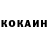 ТГК вейп Azamat Kairov