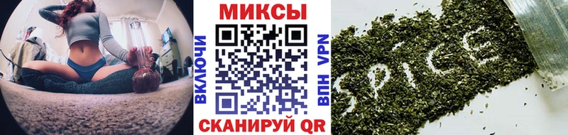 БУТИРАТ BDO Уфа