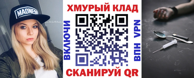 цены   кракен сайт  Героин VHQ  Уфа 