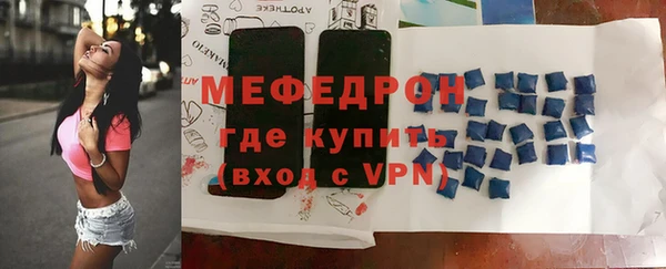 apvp Покровск