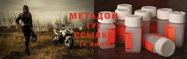 кокаин VHQ Покачи