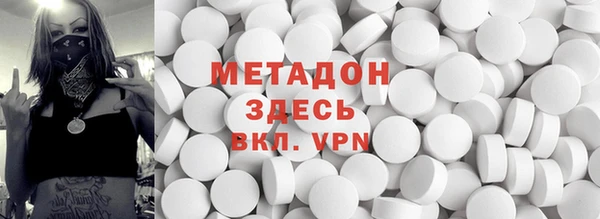 прущая мука Богородск