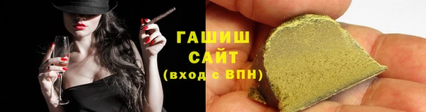 прущая мука Богородск
