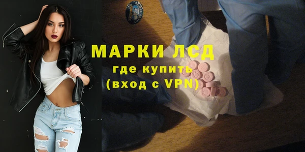прущая мука Богородск