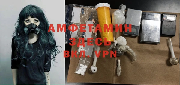 прущая мука Богородск